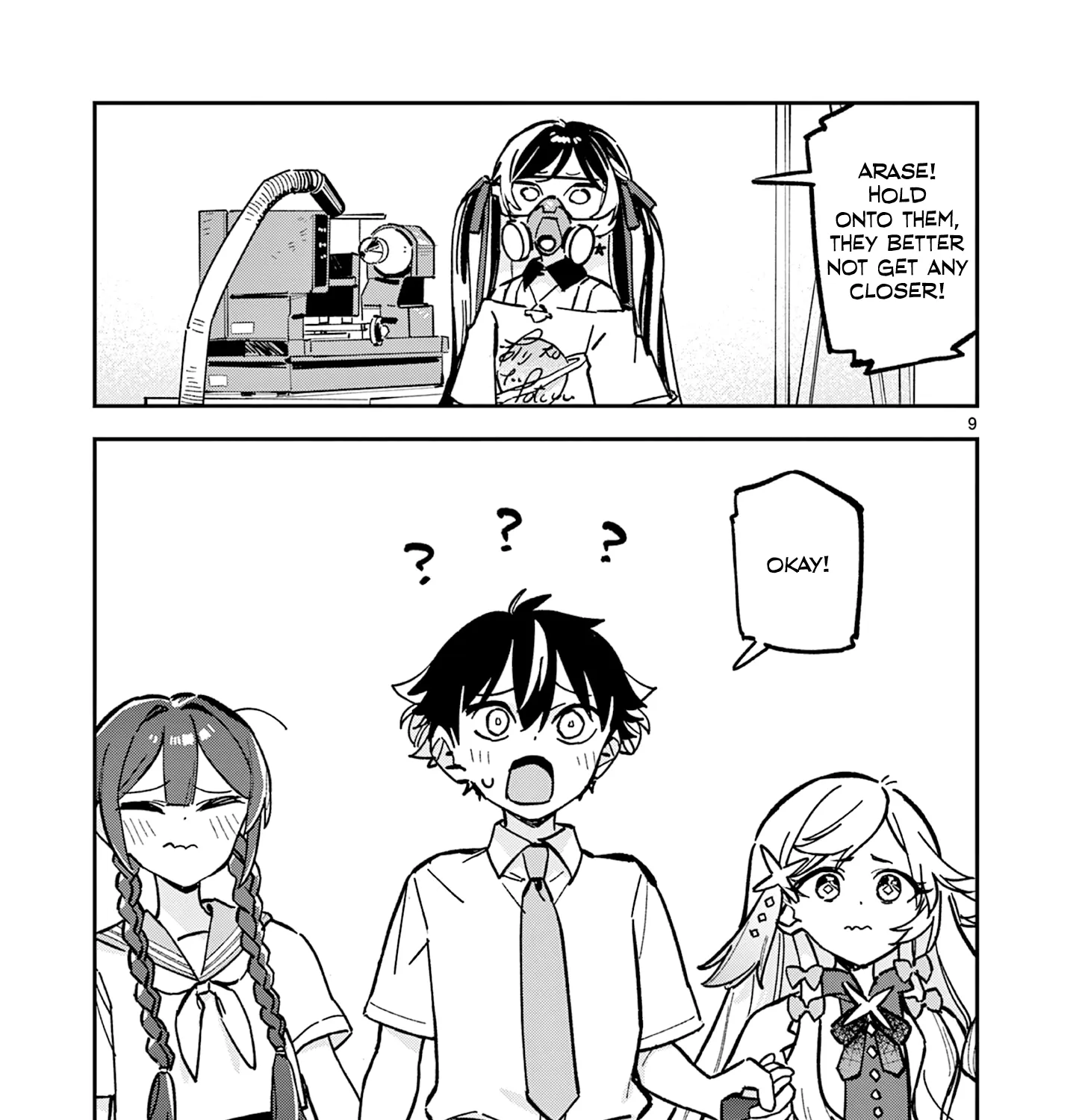 Houkago, Bokura wa Uchuu ni Madou Chapter 45 page 17 - 