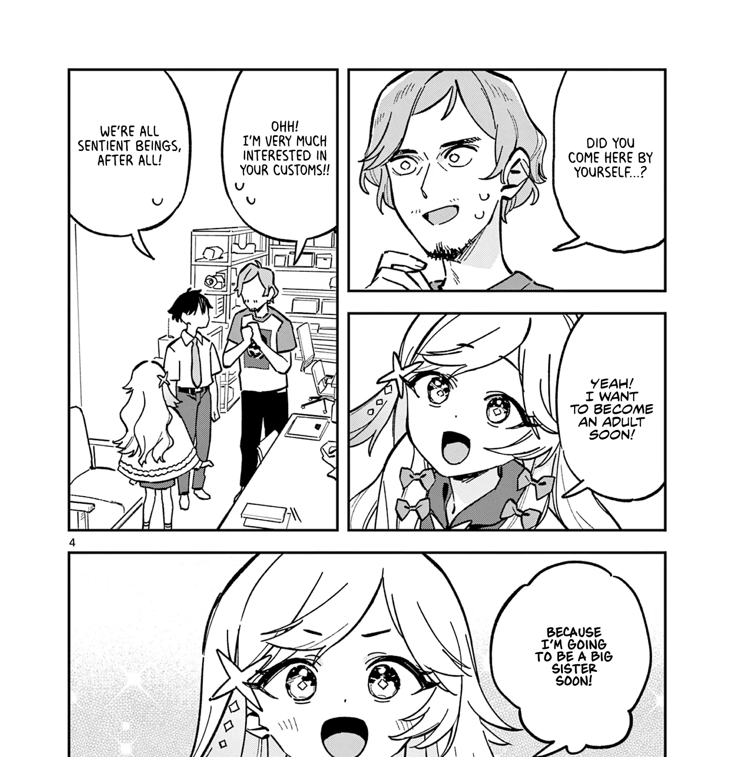Houkago, Bokura wa Uchuu ni Madou Chapter 45 page 7 - 