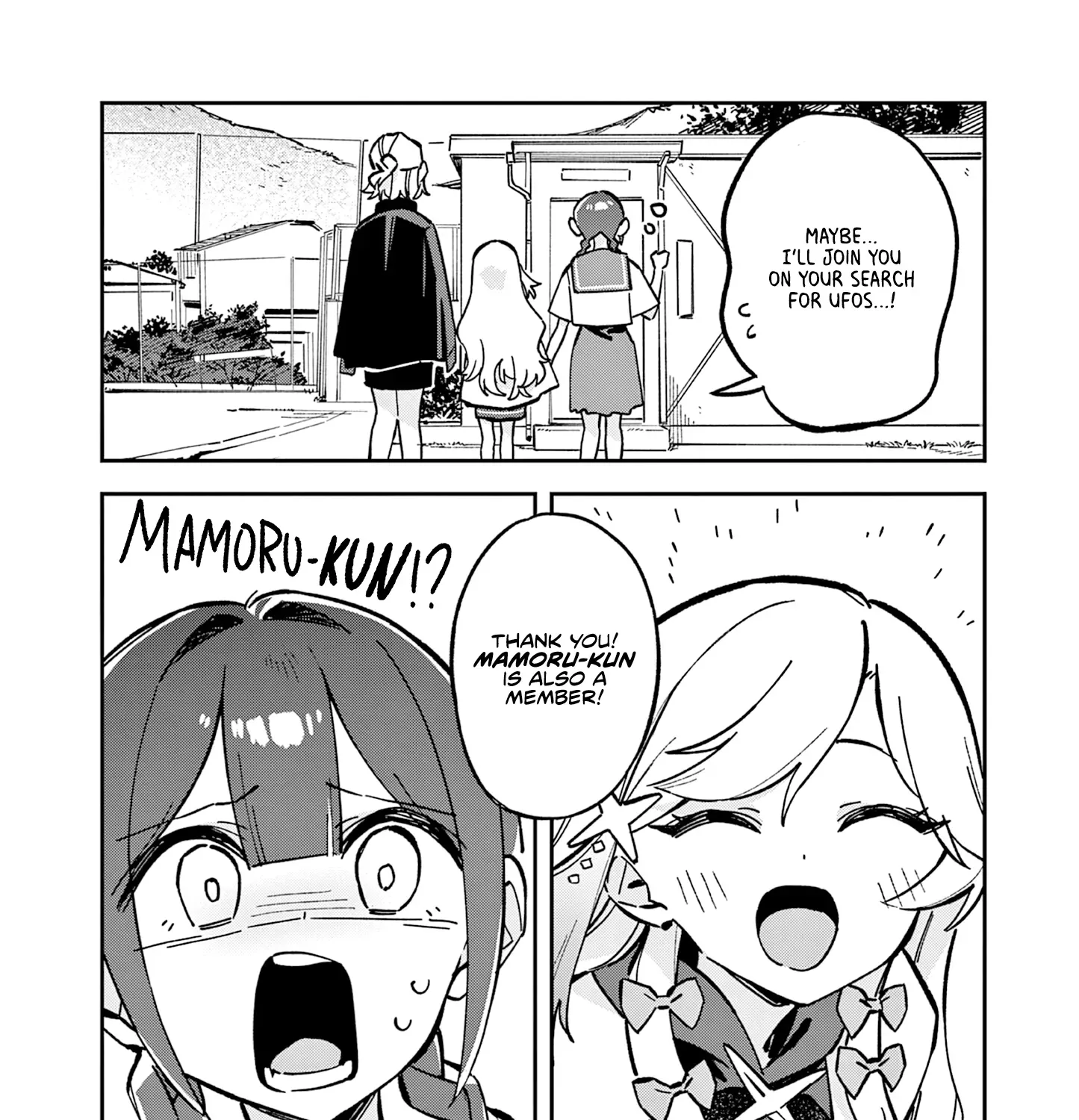 Houkago, Bokura wa Uchuu ni Madou Chapter 46 page 15 - 