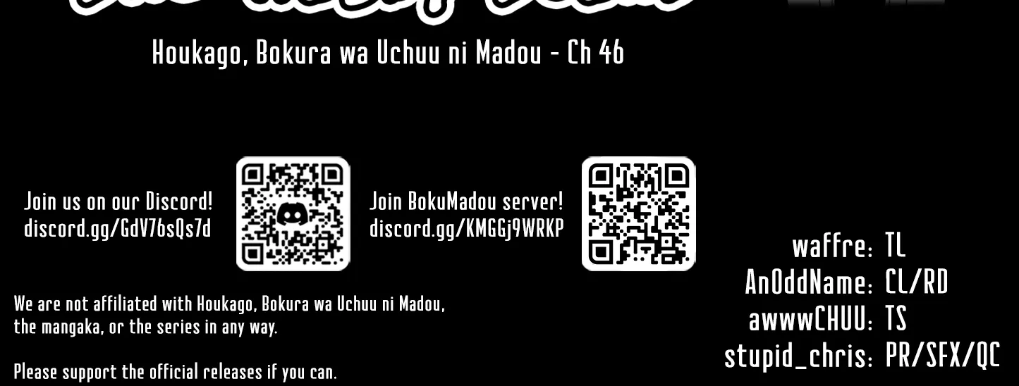 Houkago, Bokura wa Uchuu ni Madou Chapter 46 page 18 - 