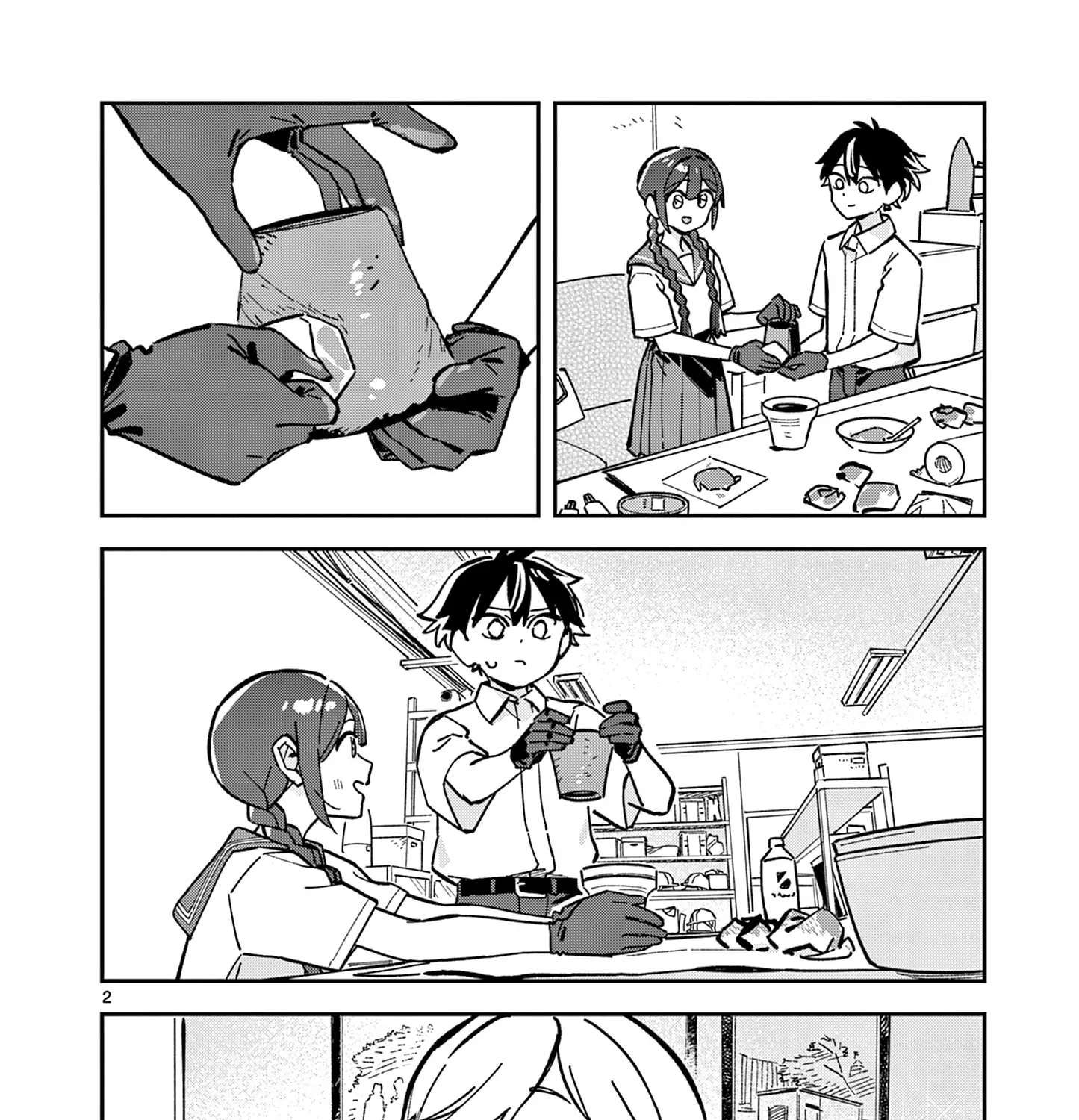 Houkago, Bokura wa Uchuu ni Madou Chapter 47 page 3 - 