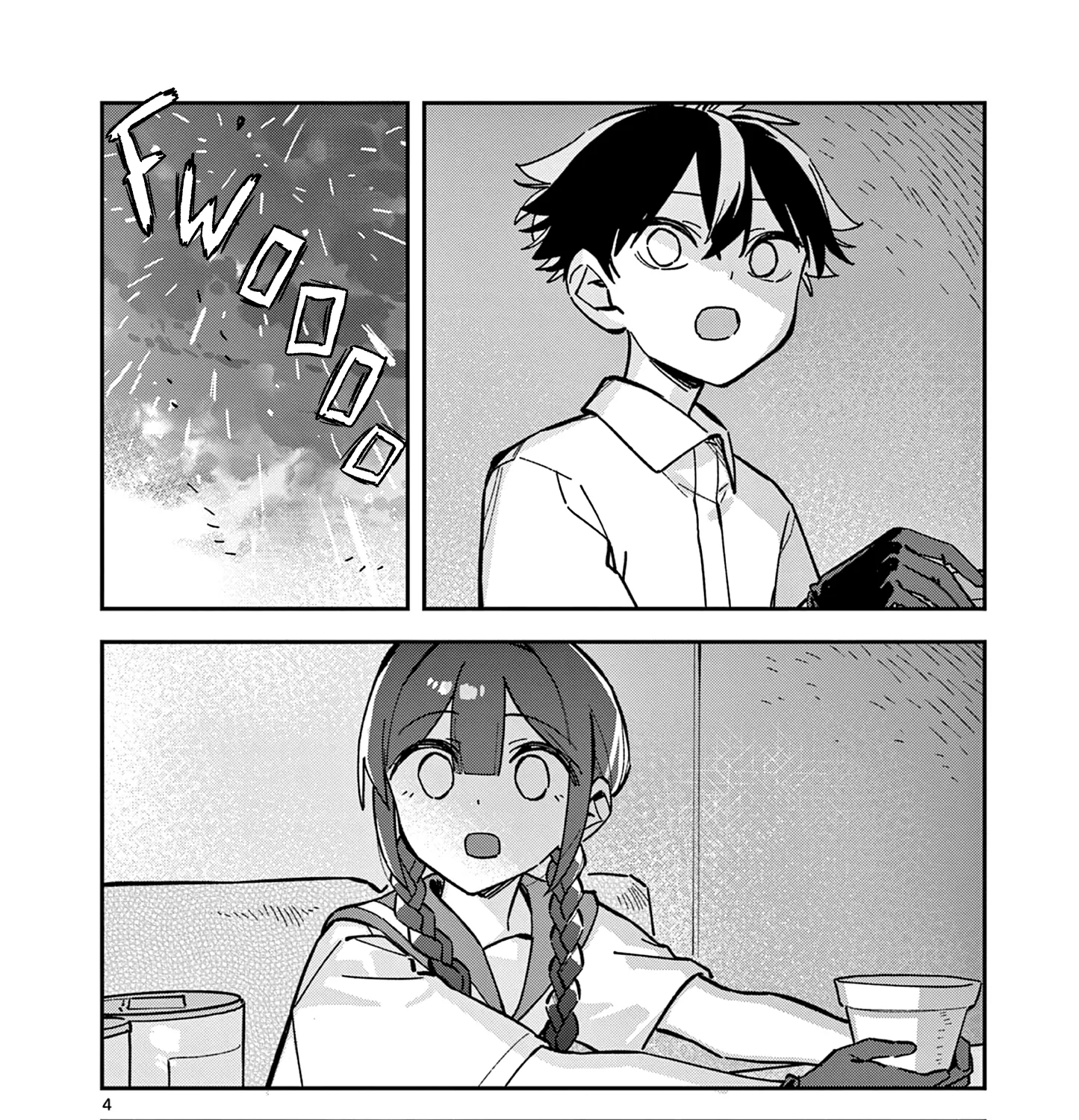 Houkago, Bokura wa Uchuu ni Madou Chapter 47 page 7 - 