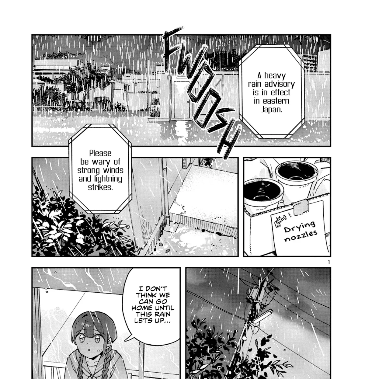 Houkago, Bokura wa Uchuu ni Madou Chapter 48 page 1 - 