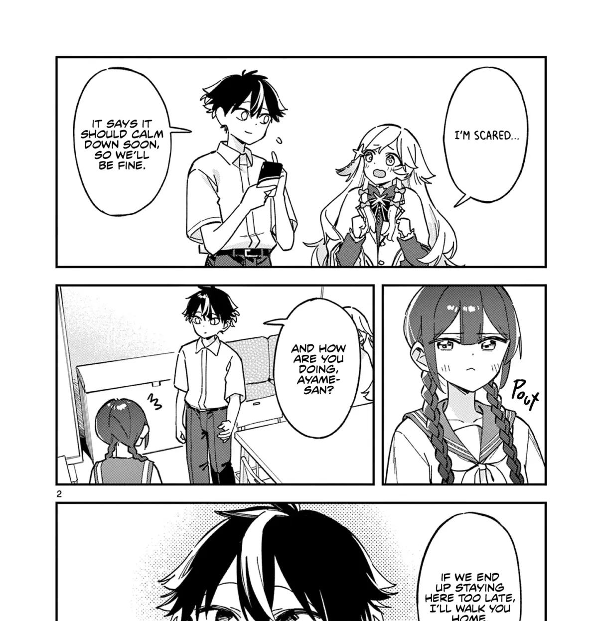Houkago, Bokura wa Uchuu ni Madou Chapter 48 page 3 - 