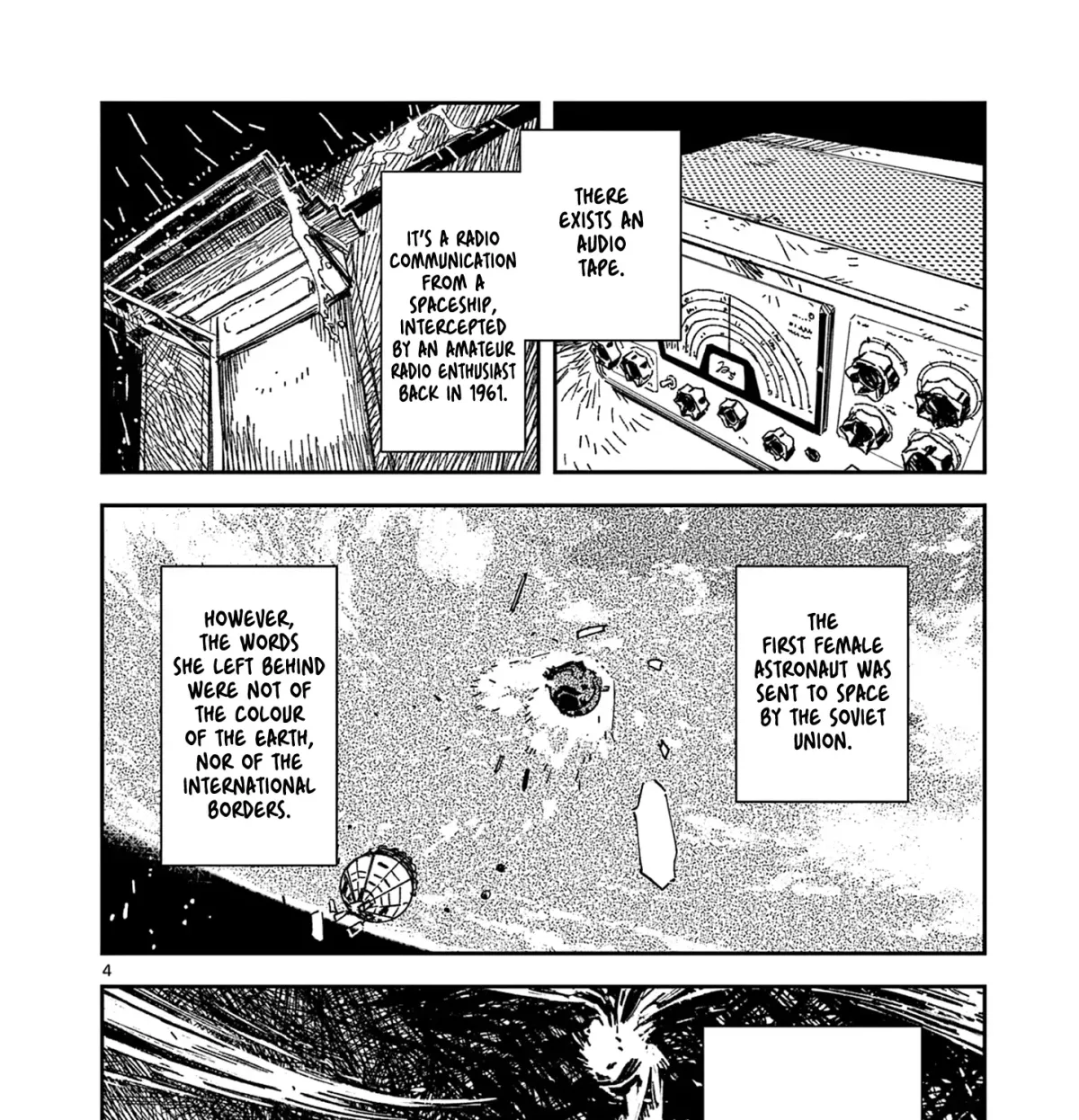 Houkago, Bokura wa Uchuu ni Madou Chapter 48 page 7 - 