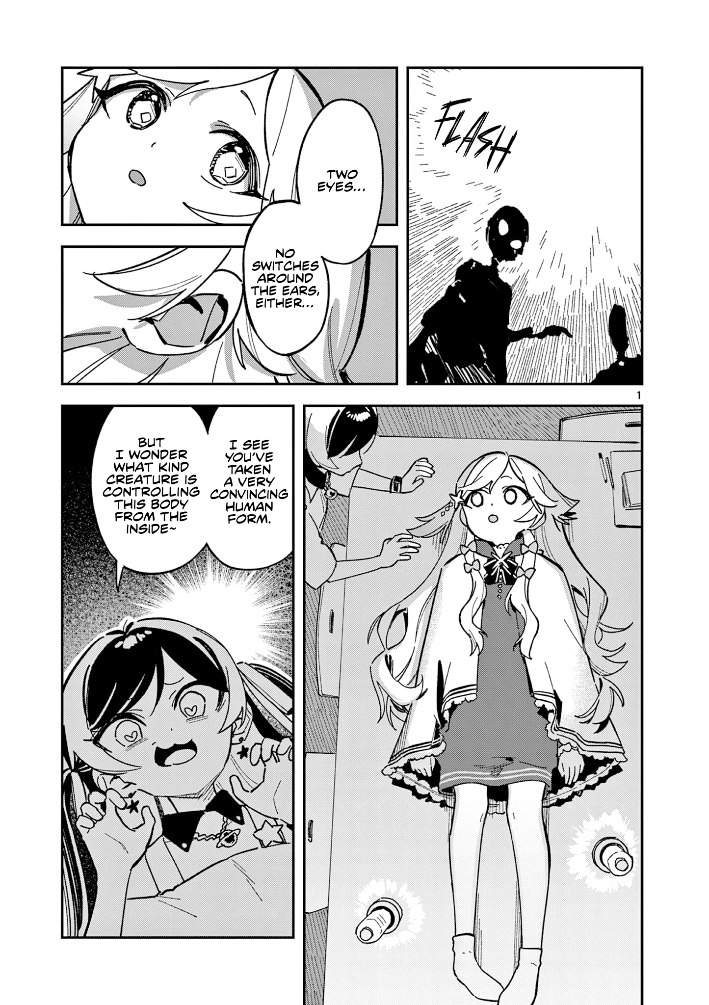 Houkago, Bokura wa Uchuu ni Madou Chapter 49 page 1 - 