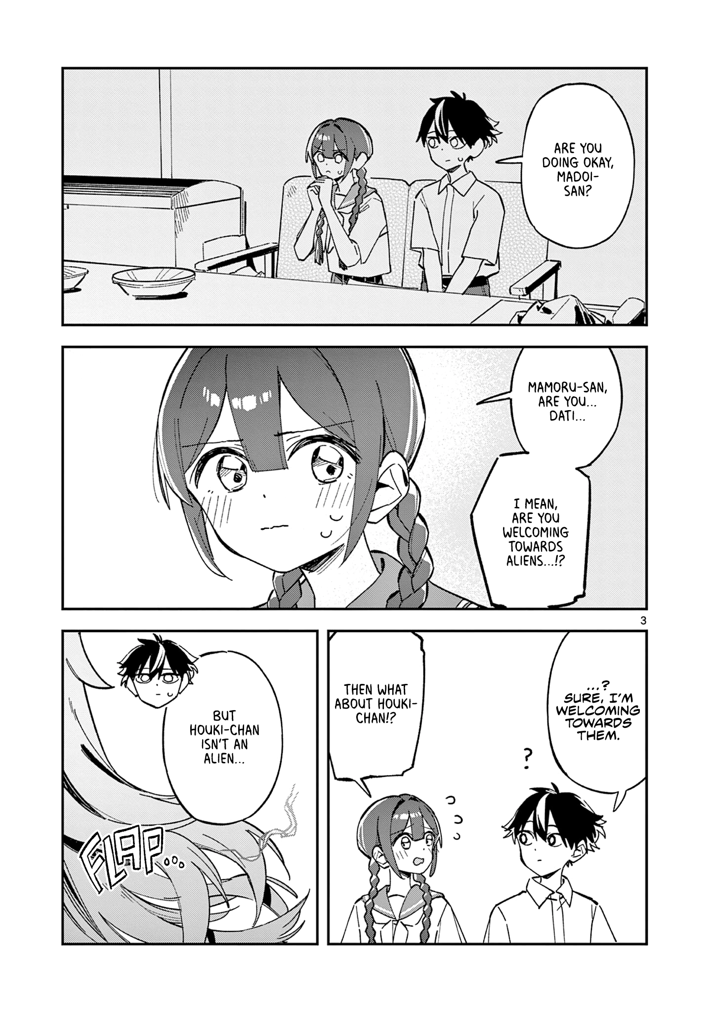 Houkago, Bokura wa Uchuu ni Madou Chapter 49 page 3 - 