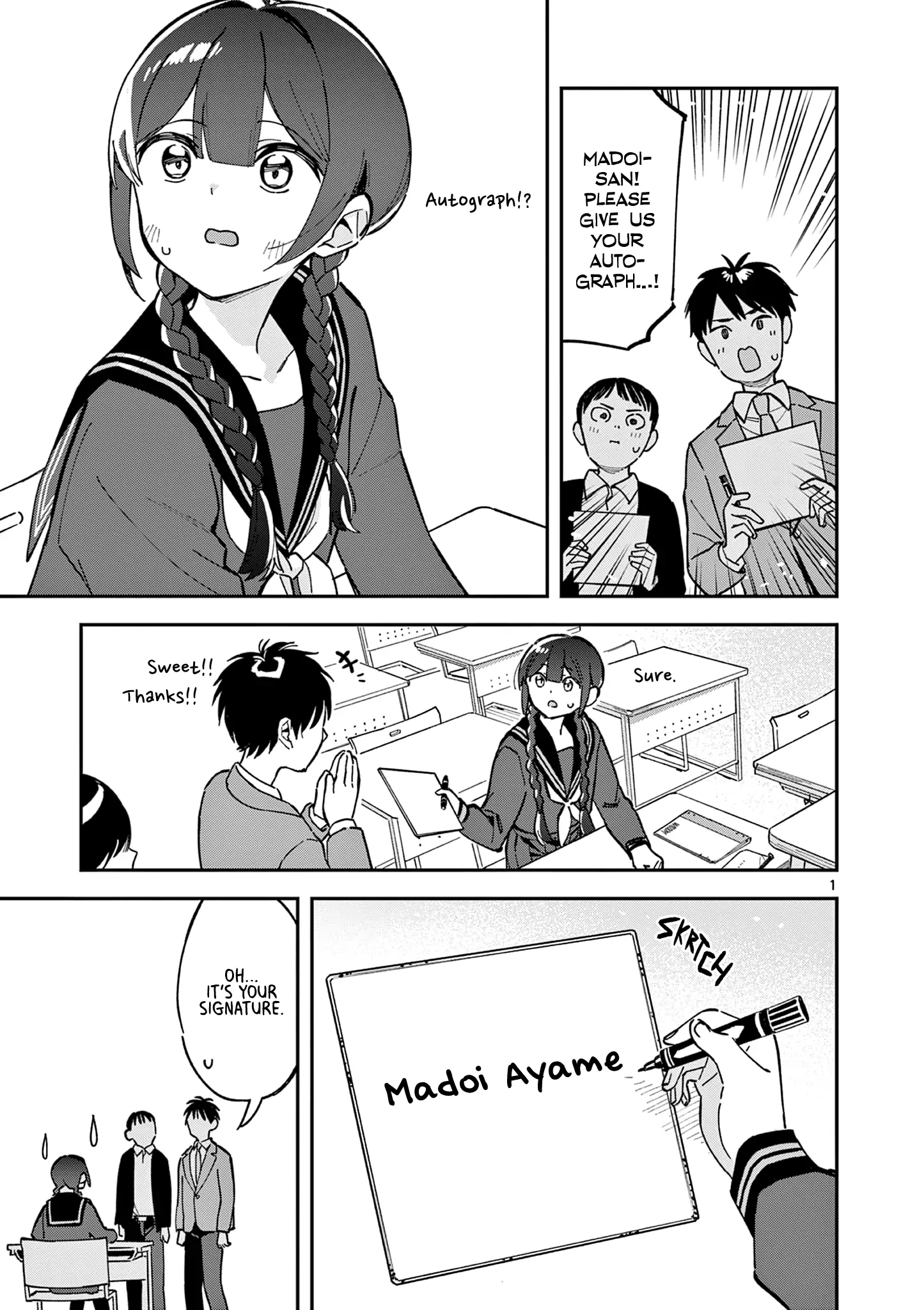 Houkago, Bokura wa Uchuu ni Madou Chapter 5 page 1 - 