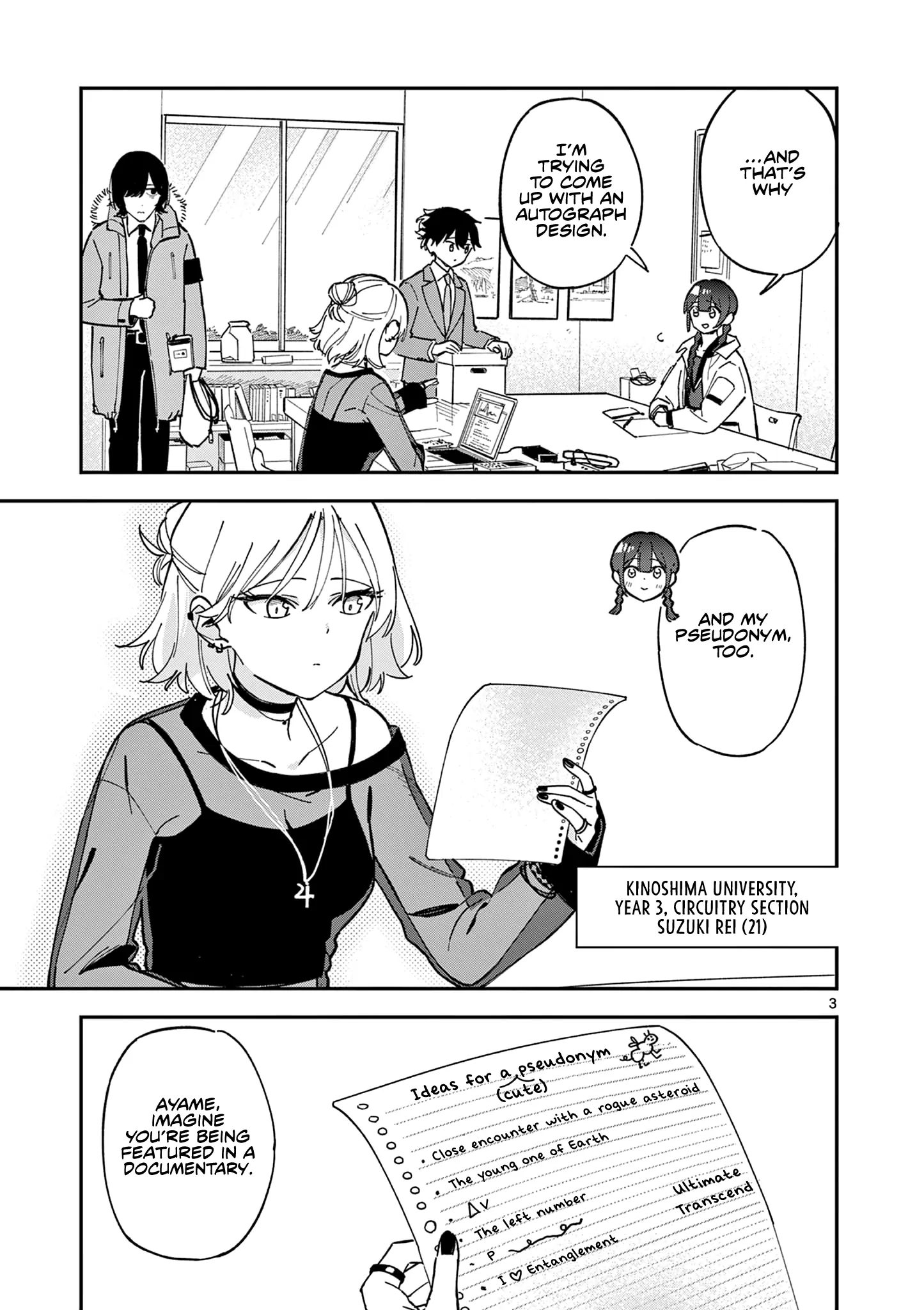 Houkago, Bokura wa Uchuu ni Madou Chapter 5 page 3 - 