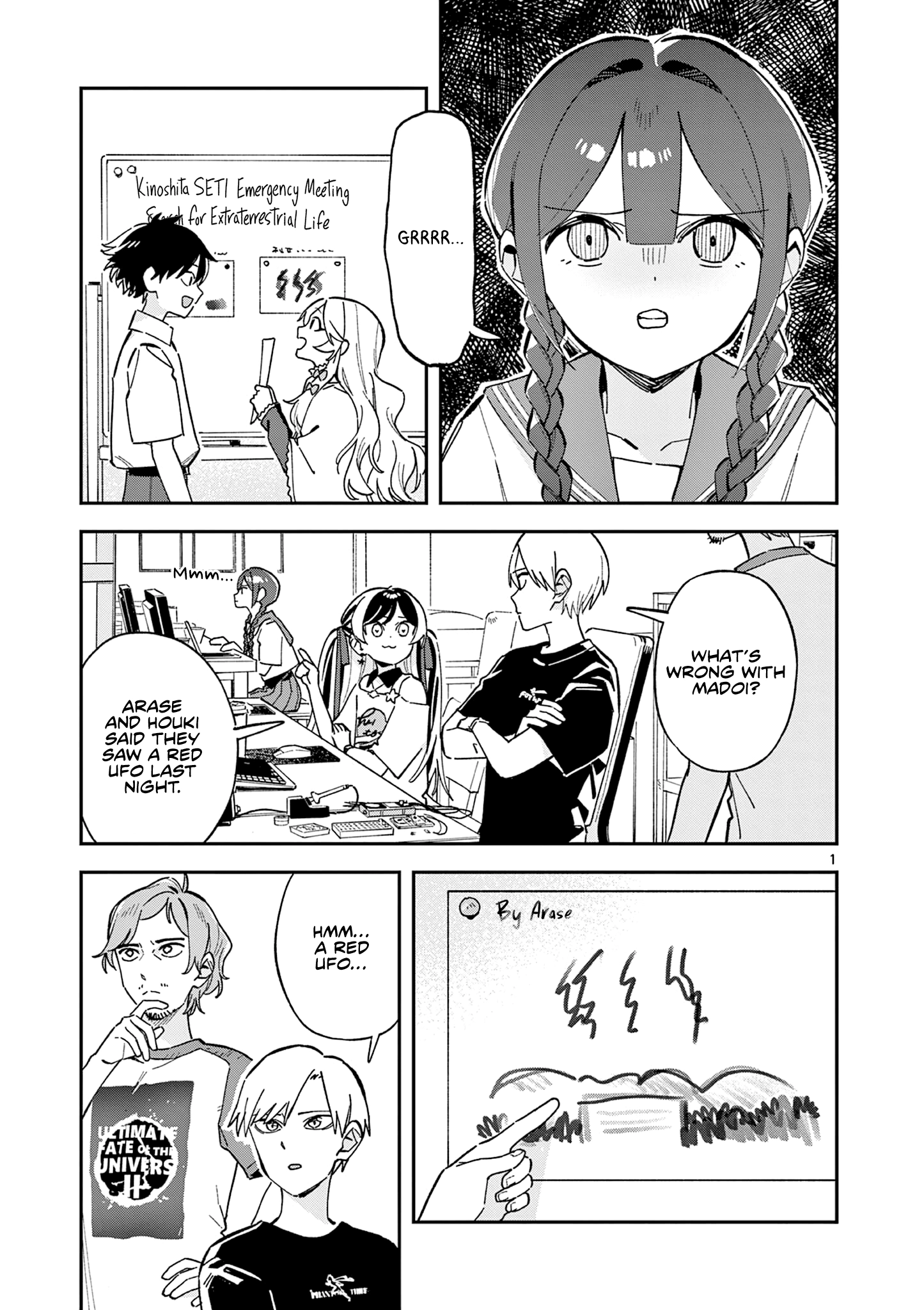 Houkago, Bokura wa Uchuu ni Madou Chapter 50 page 1 - 