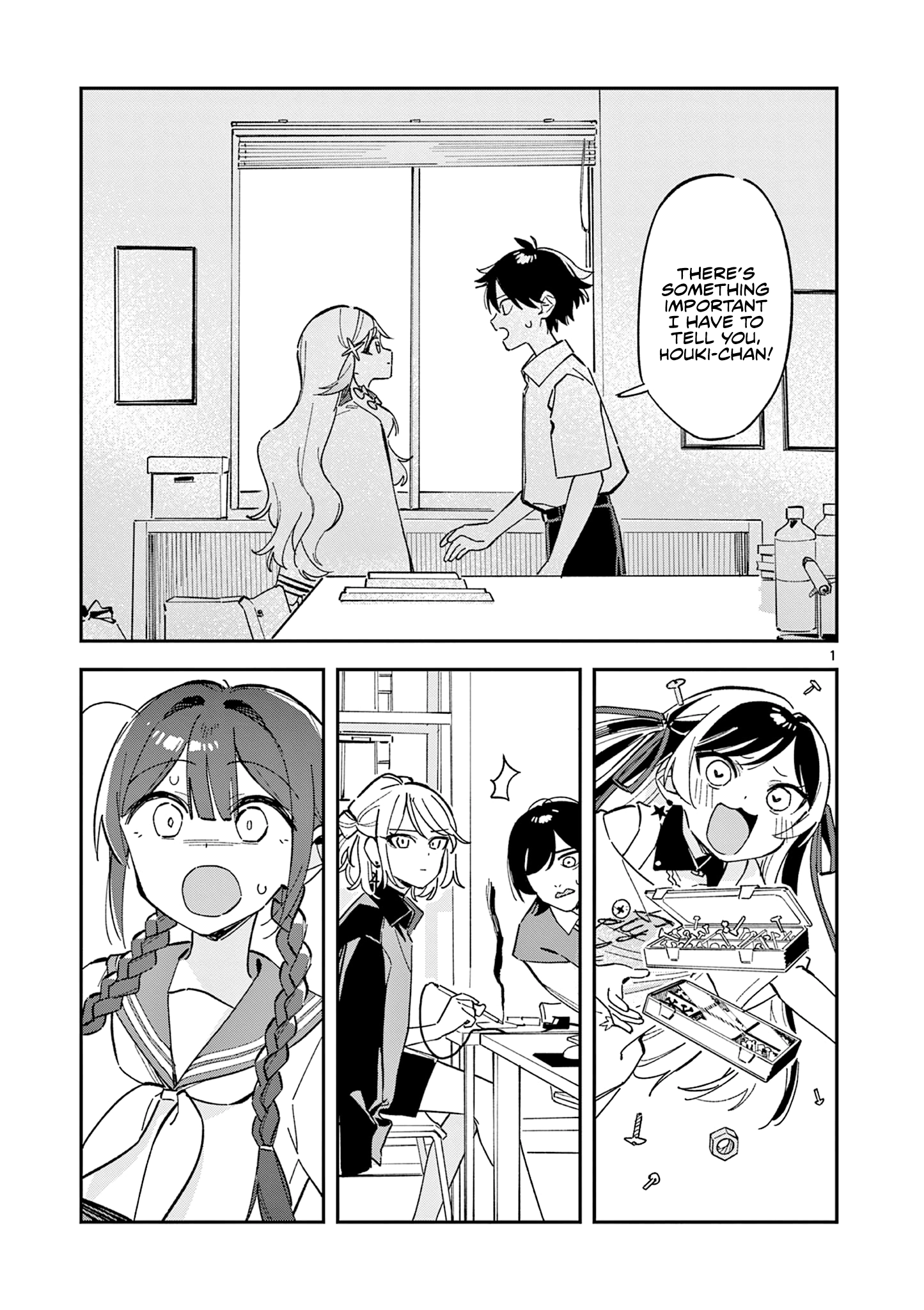Houkago, Bokura wa Uchuu ni Madou Chapter 51 page 1 - 