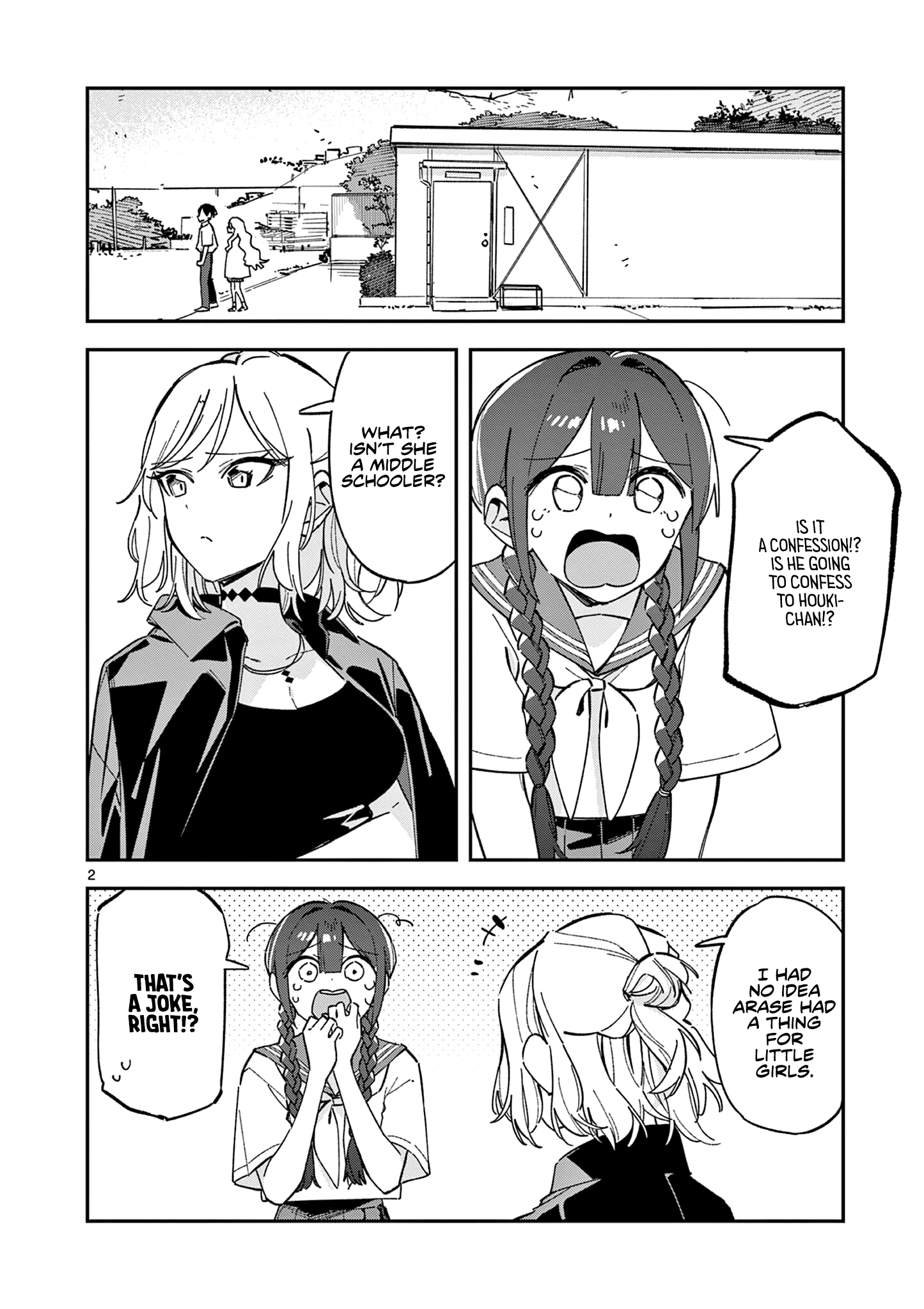 Houkago, Bokura wa Uchuu ni Madou Chapter 51 page 2 - 