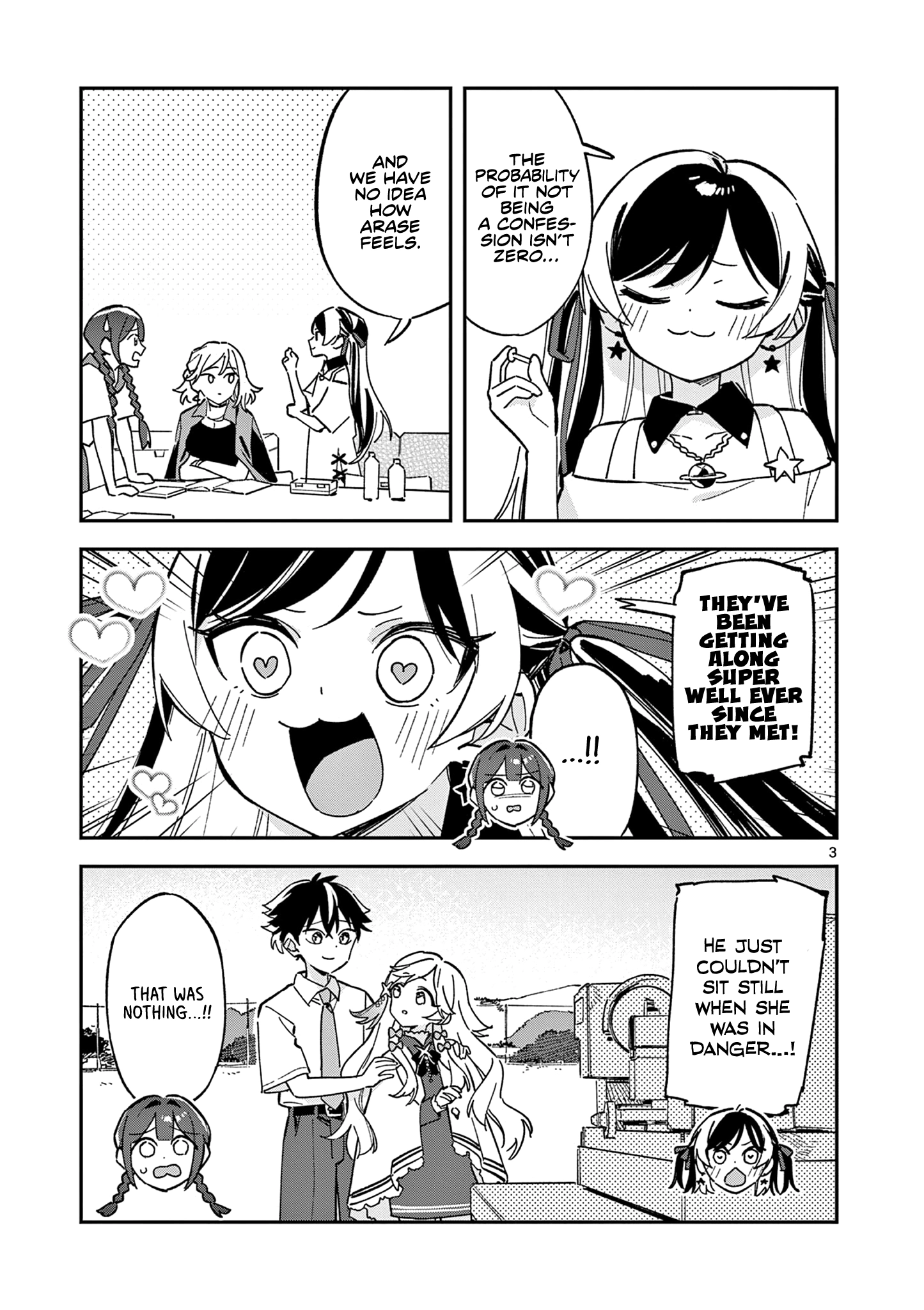 Houkago, Bokura wa Uchuu ni Madou Chapter 51 page 3 - 