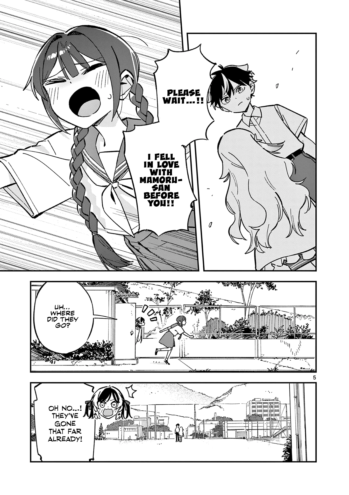 Houkago, Bokura wa Uchuu ni Madou Chapter 51 page 5 - 