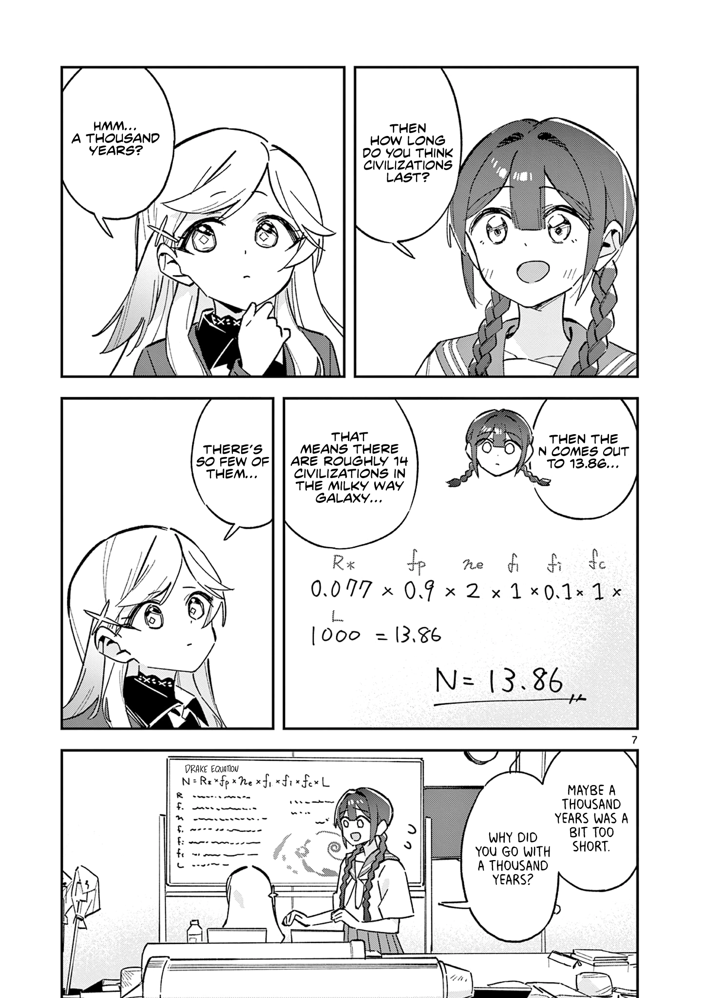 Houkago, Bokura wa Uchuu ni Madou Chapter 52 page 7 - 