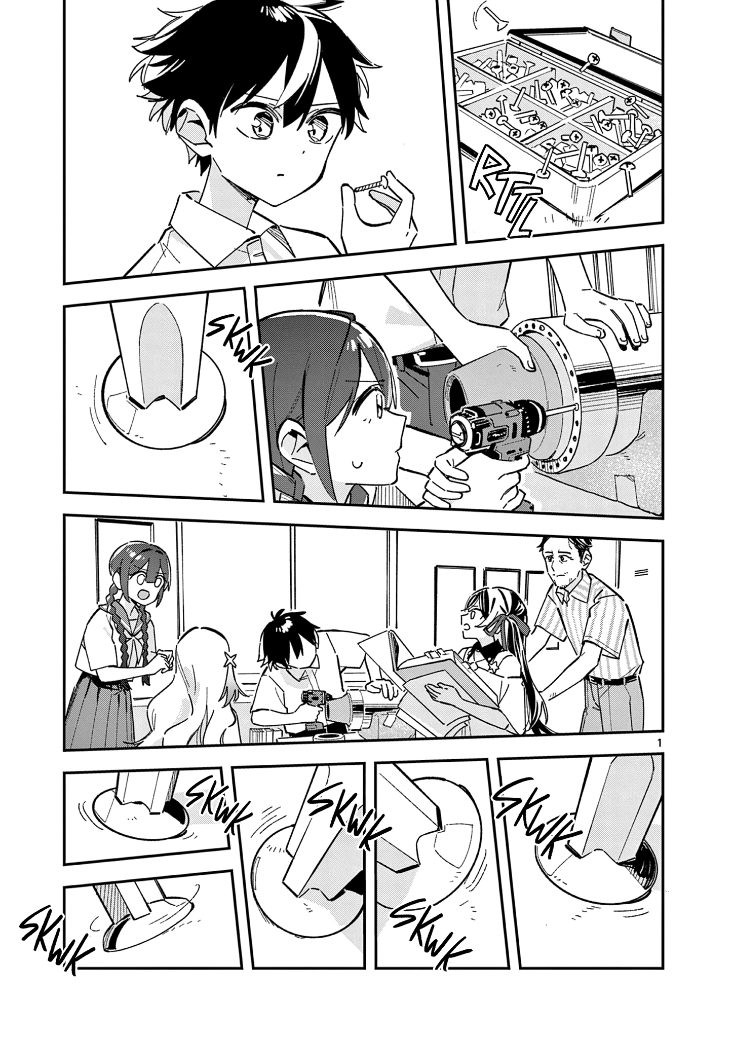 Houkago, Bokura wa Uchuu ni Madou Chapter 53 page 1 - 