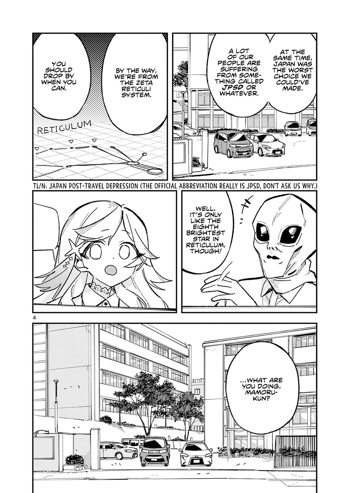 Houkago, Bokura wa Uchuu ni Madou Chapter 54 page 4 - 