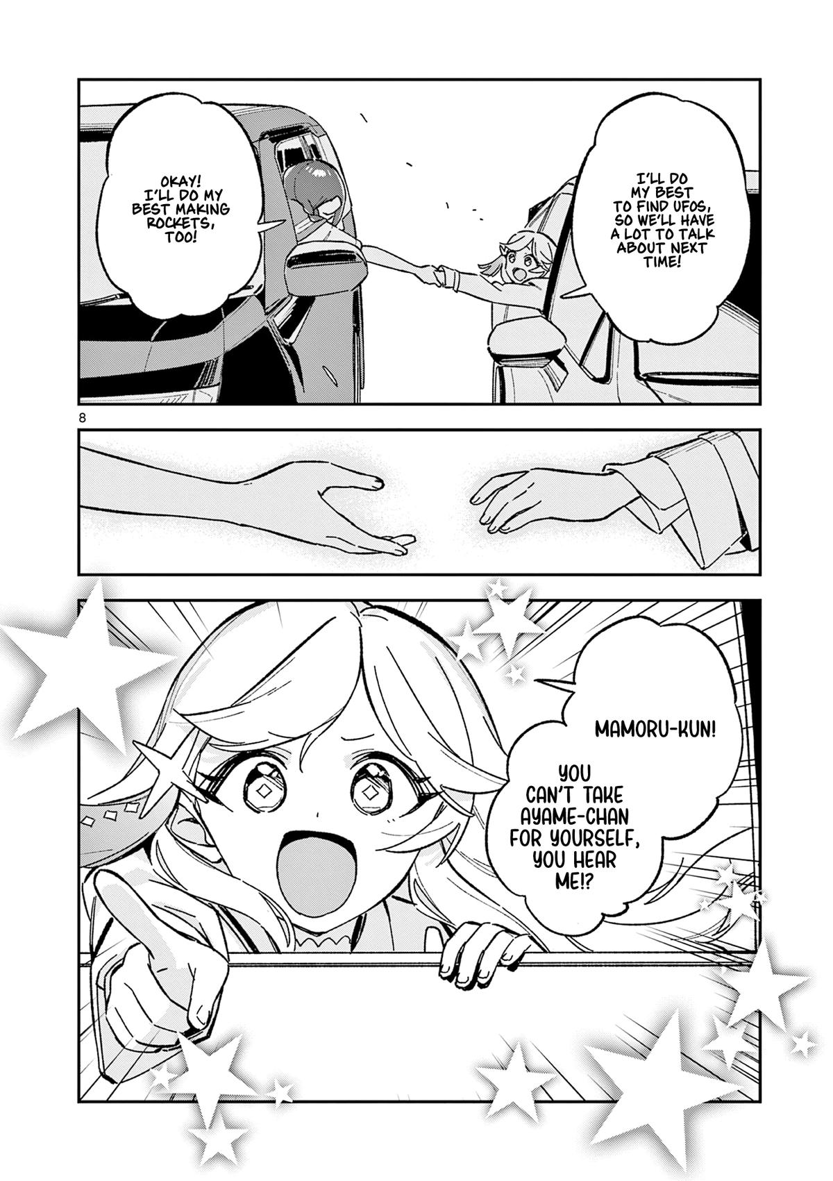 Houkago, Bokura wa Uchuu ni Madou Chapter 54 page 8 - 