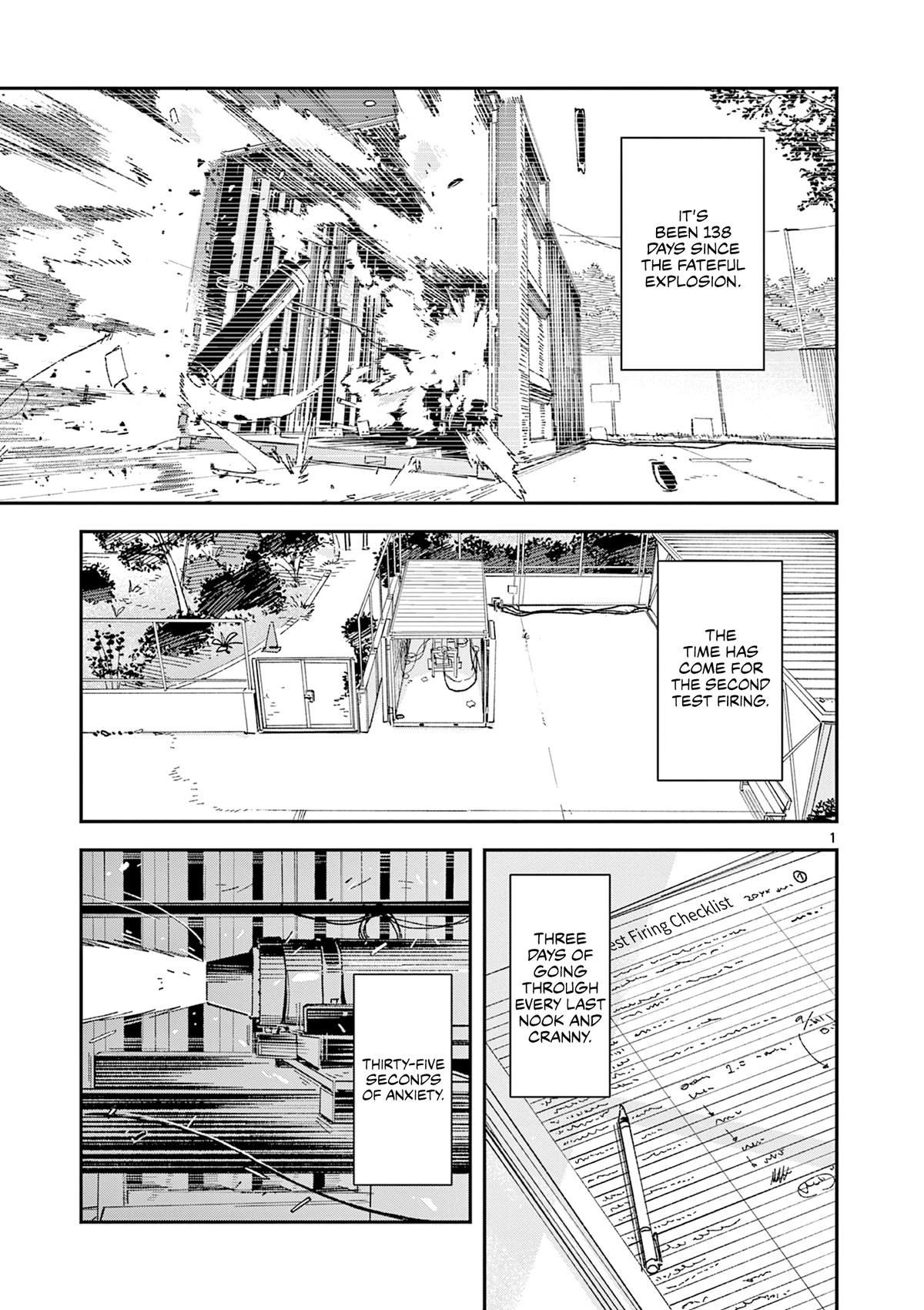 Houkago, Bokura wa Uchuu ni Madou Chapter 55 page 1 - 