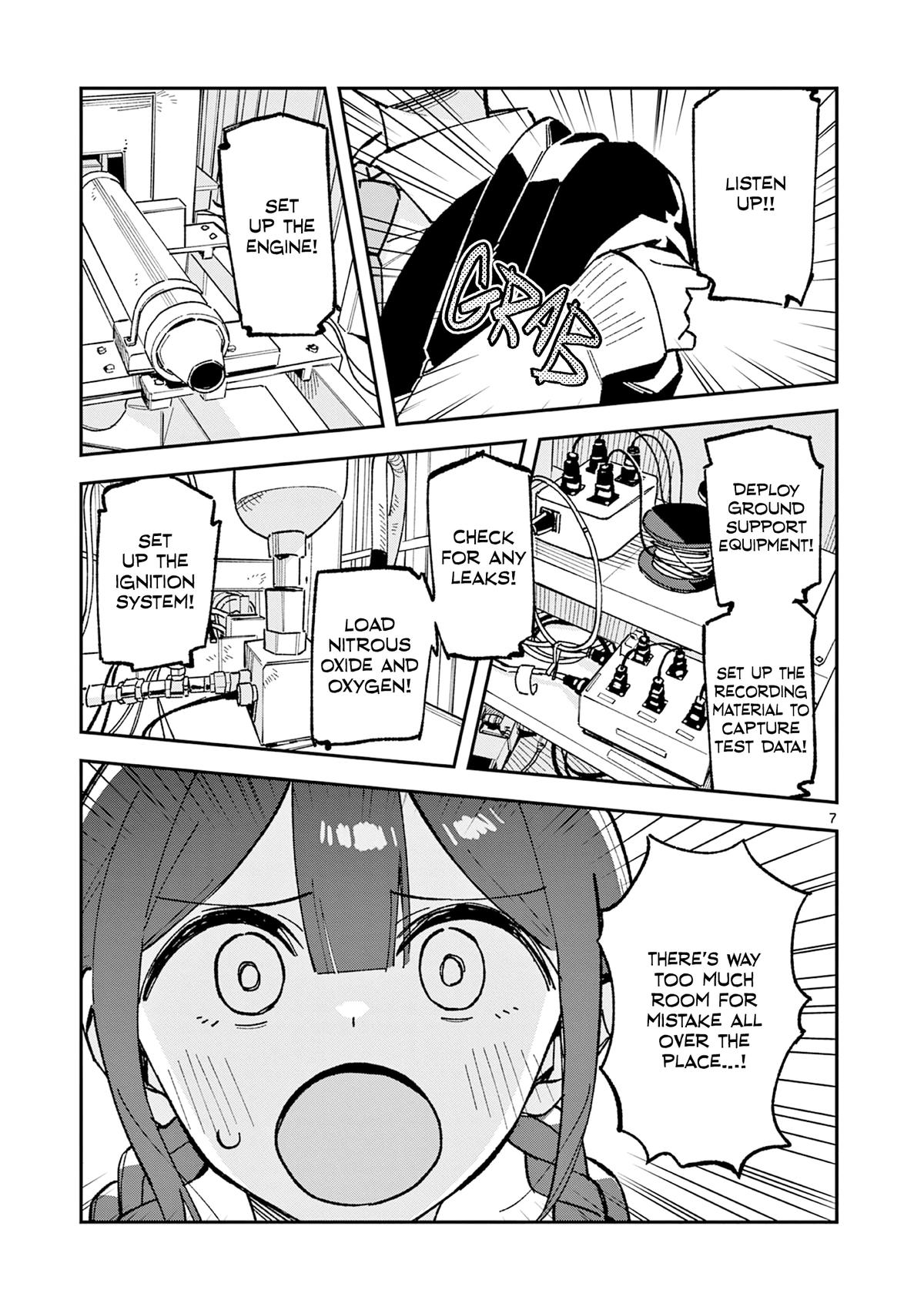 Houkago, Bokura wa Uchuu ni Madou Chapter 55 page 7 - 