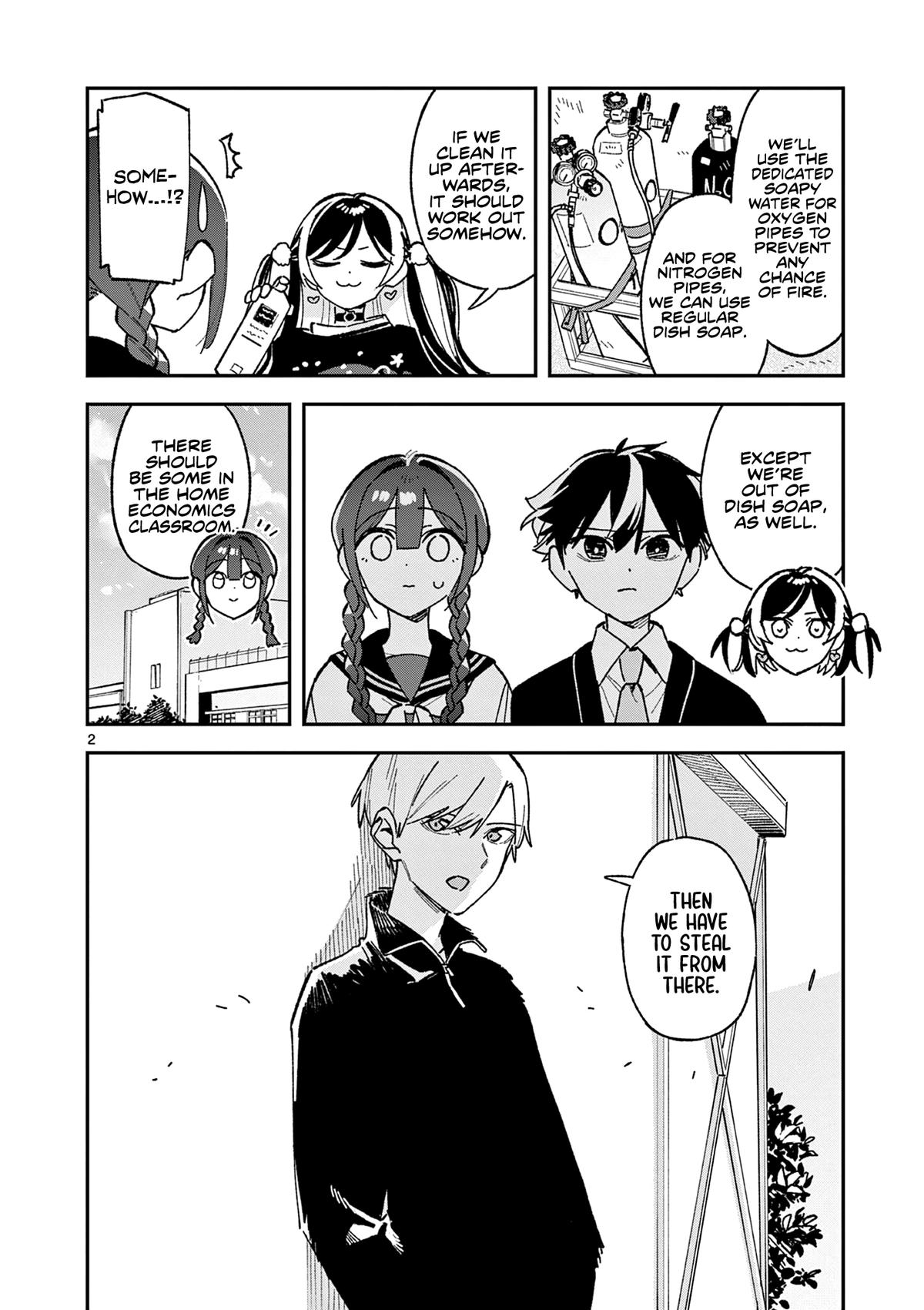 Houkago, Bokura wa Uchuu ni Madou Chapter 57 page 2 - 