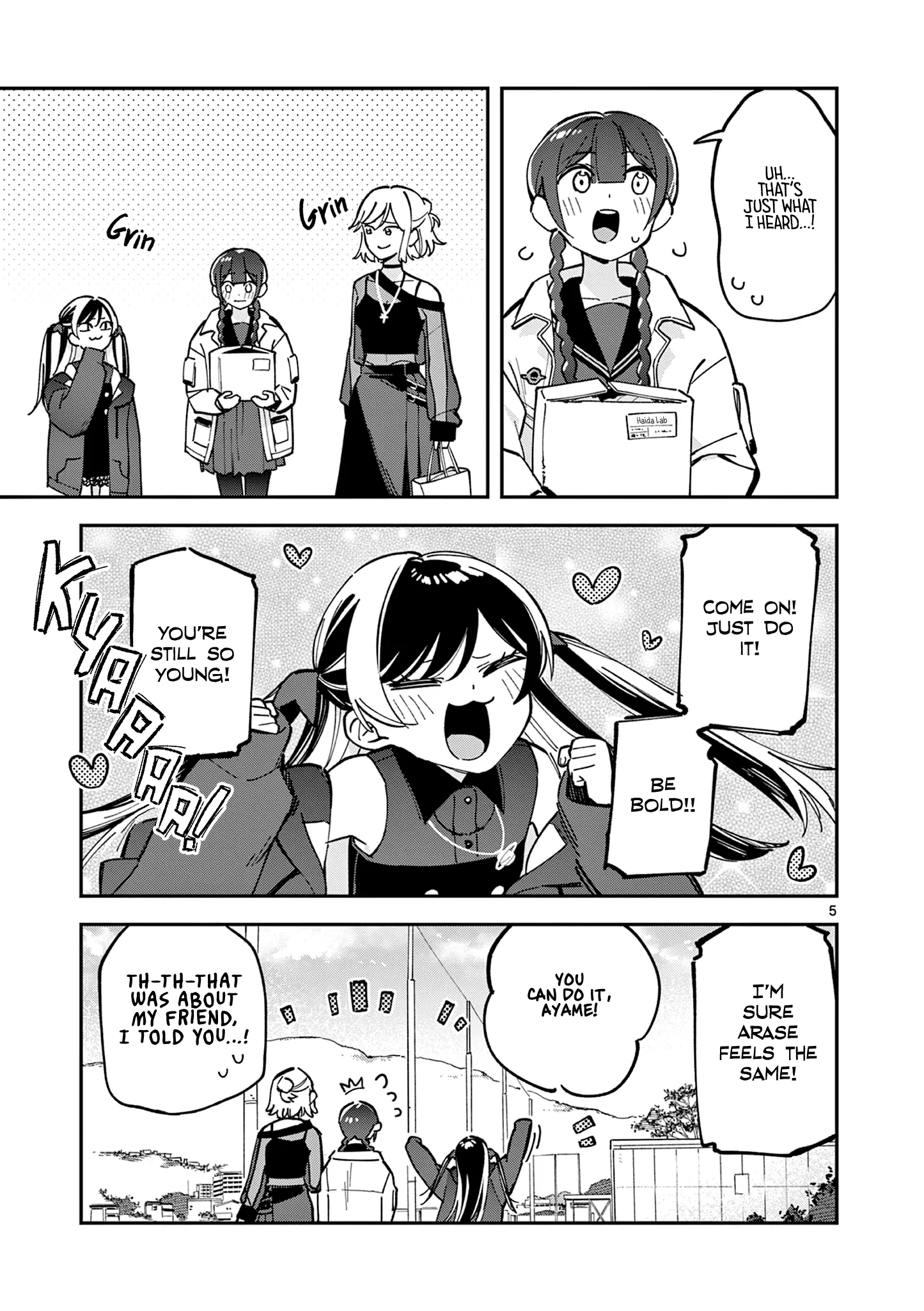 Houkago, Bokura wa Uchuu ni Madou Chapter 6 page 5 - 