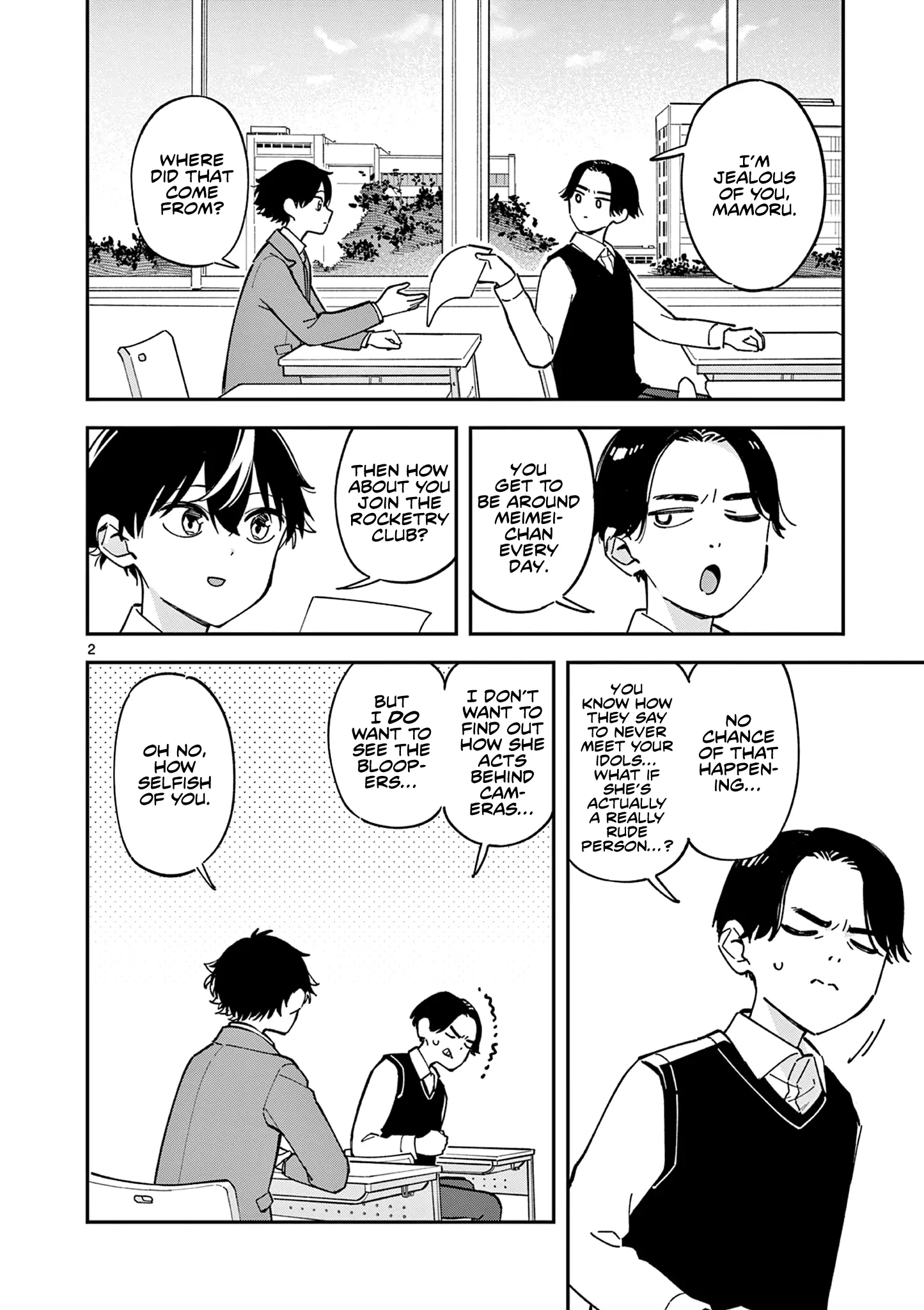 Houkago, Bokura wa Uchuu ni Madou Chapter 7 page 2 - 