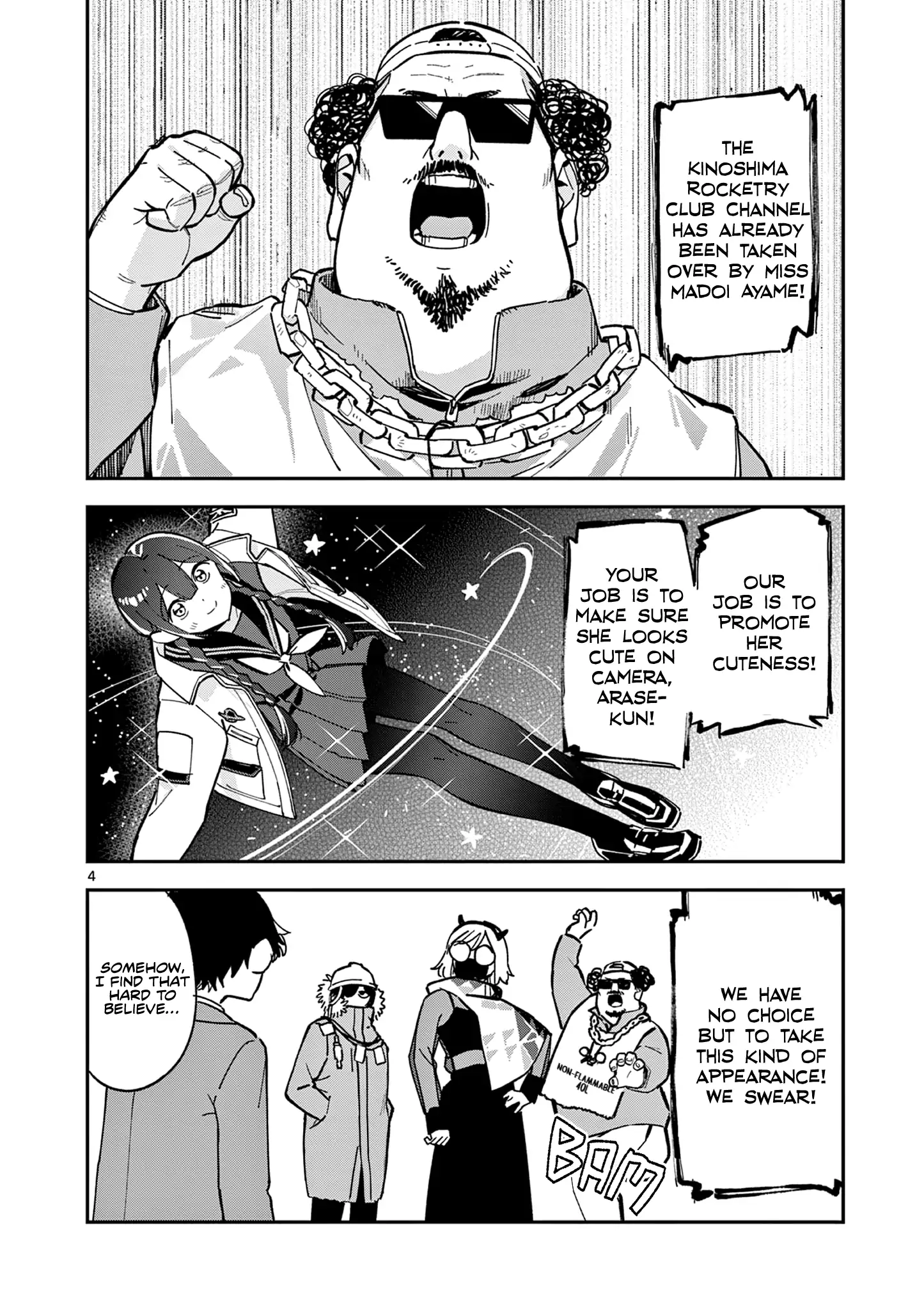 Houkago, Bokura wa Uchuu ni Madou Chapter 8 page 4 - 