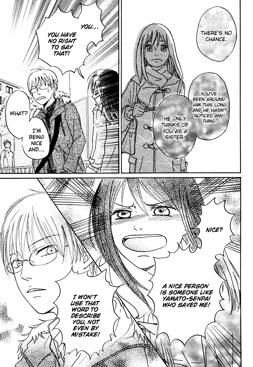 Houkago Chocolate Chapter 0 page 13 - 