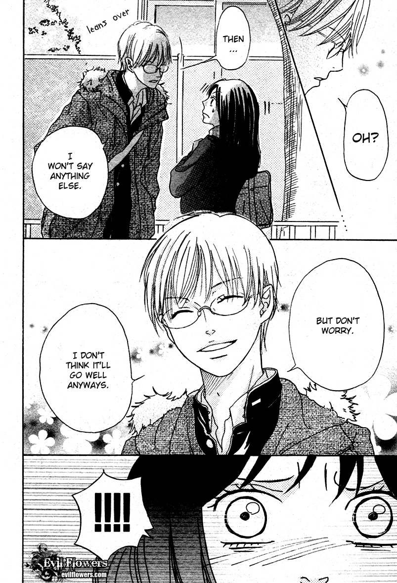 Houkago Chocolate Chapter 0 page 14 - 