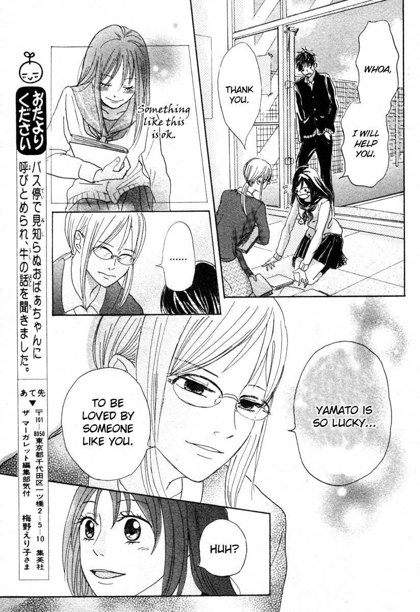 Houkago Chocolate Chapter 0 page 19 - 