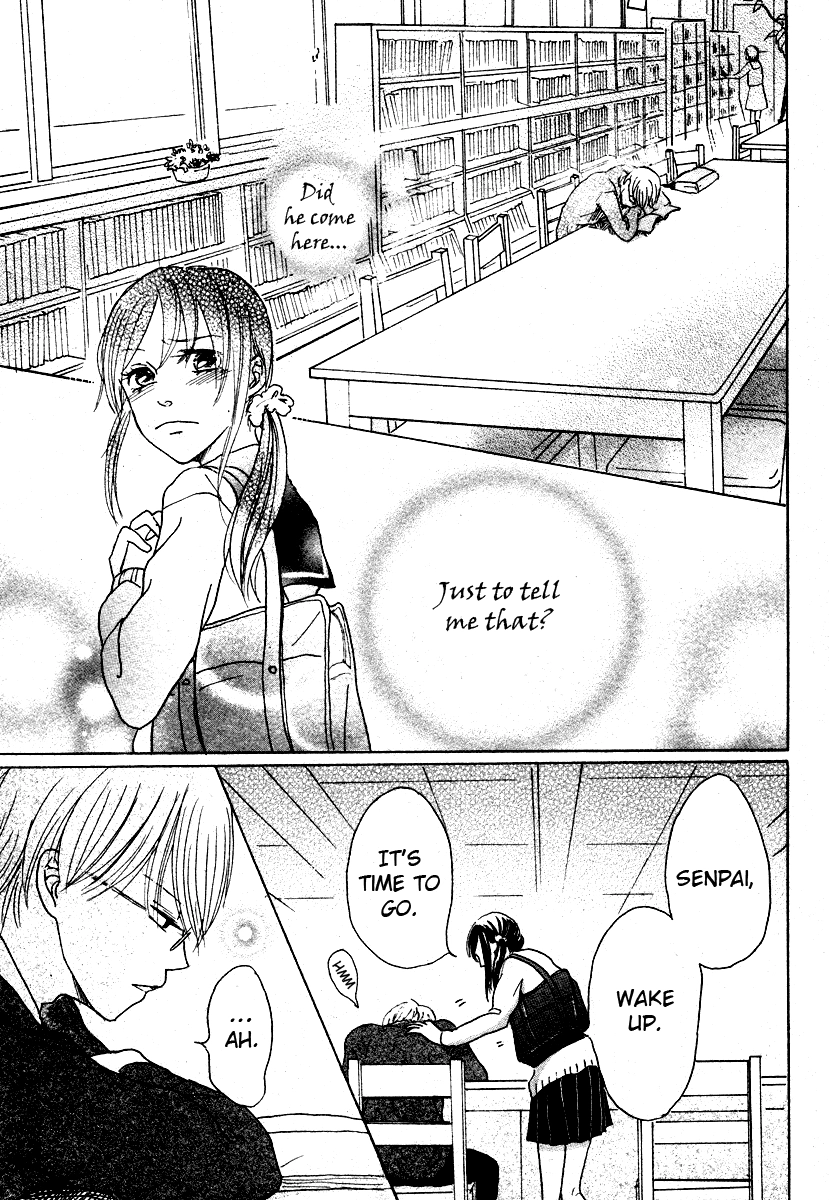 Houkago Chocolate Chapter 0 page 23 - 