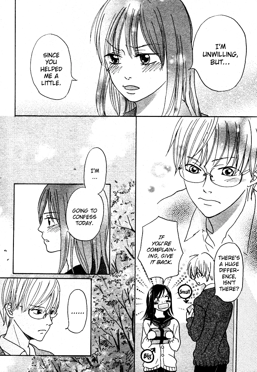 Houkago Chocolate Chapter 0 page 26 - 