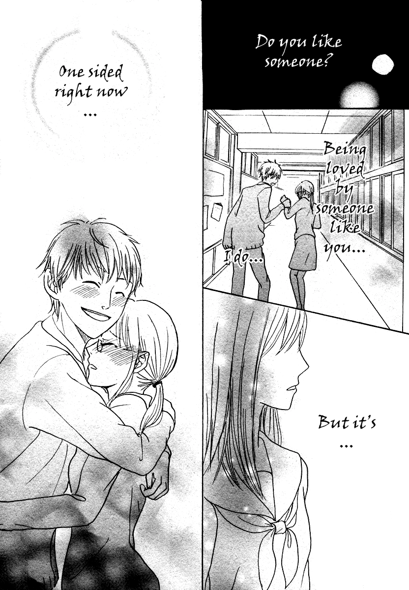 Houkago Chocolate Chapter 0 page 30 - 