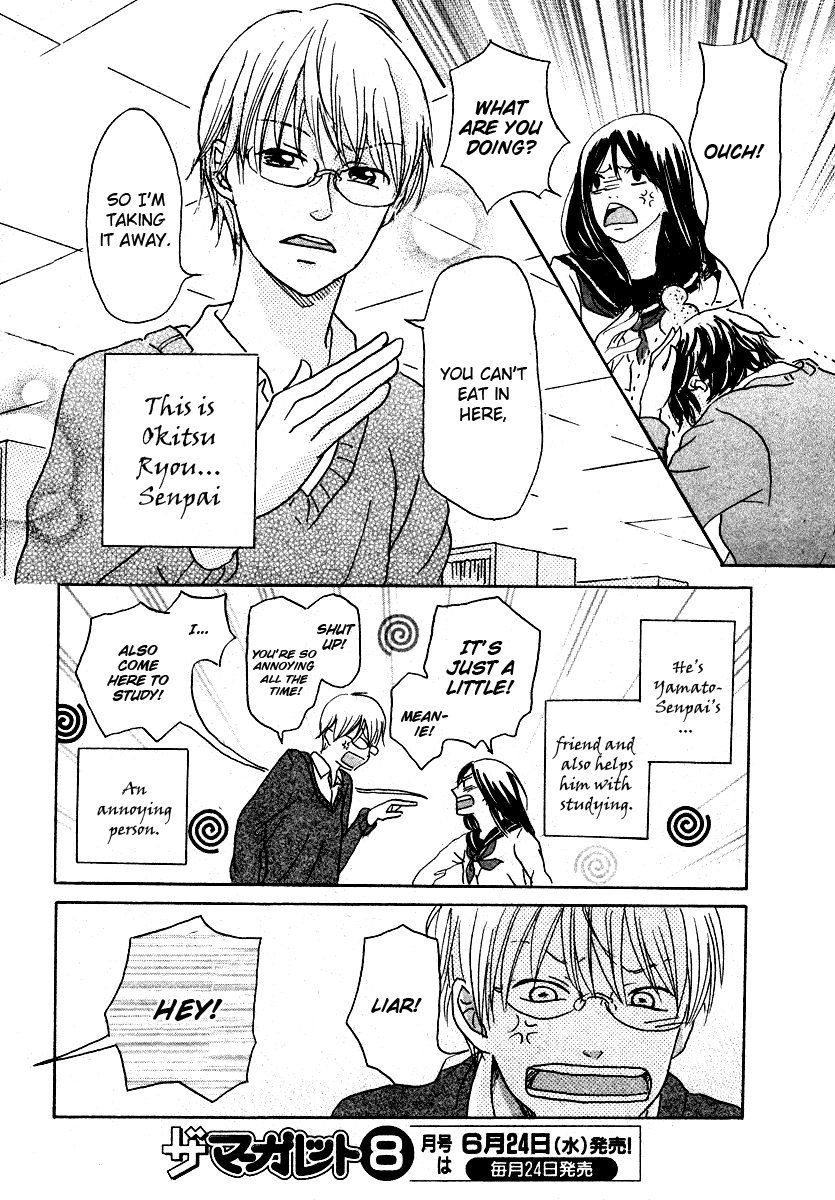 Houkago Chocolate Chapter 0 page 6 - 