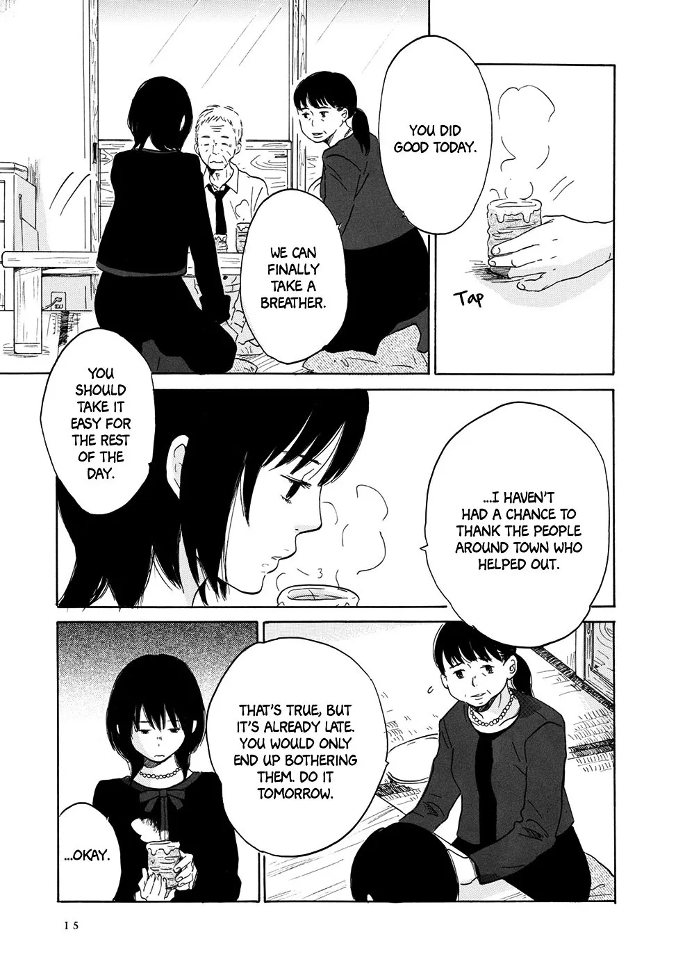Houkago Chocolate Chapter 1 page 17 - 