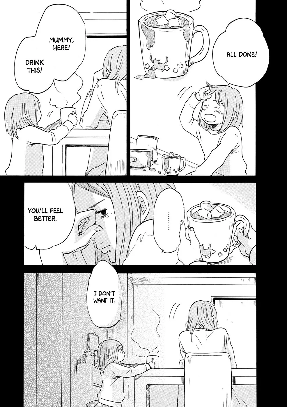 Houkago Chocolate Chapter 1 page 32 - 