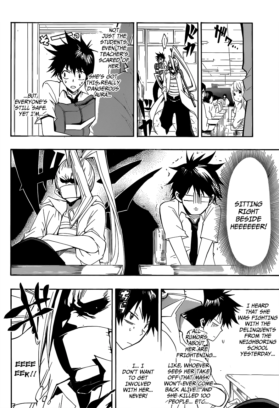Houkago Idol Chapter 0 page 11 - 