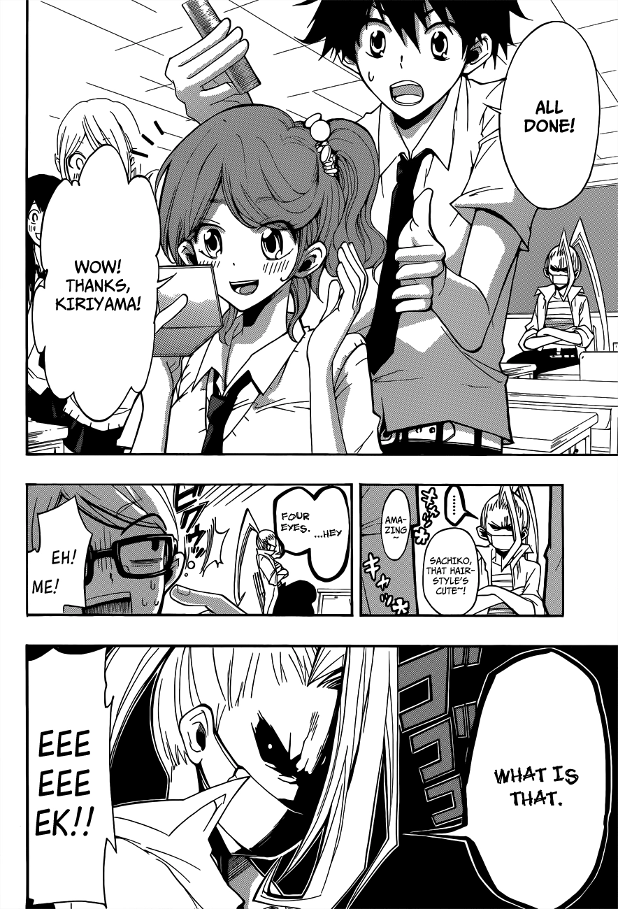 Houkago Idol Chapter 0 page 13 - 