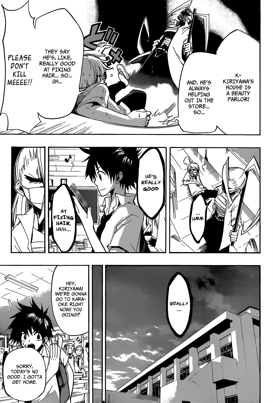 Houkago Idol Chapter 0 page 14 - 