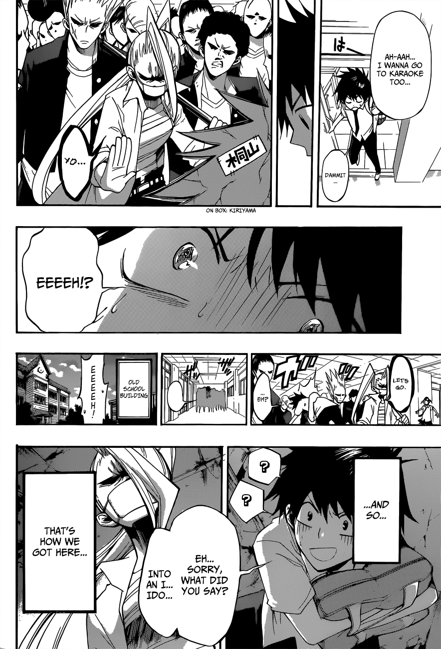 Houkago Idol Chapter 0 page 15 - 