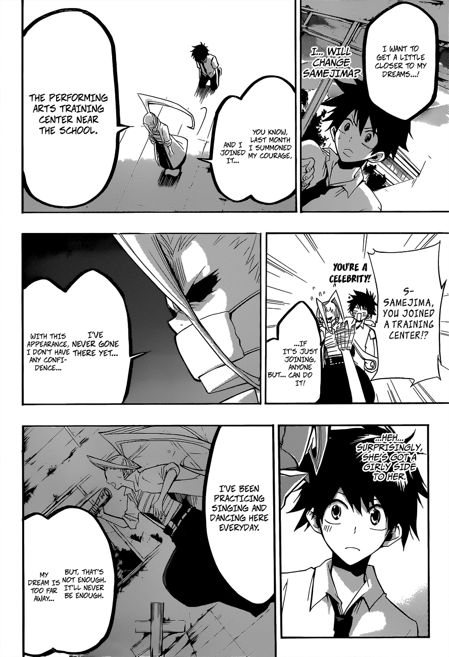 Houkago Idol Chapter 0 page 17 - 