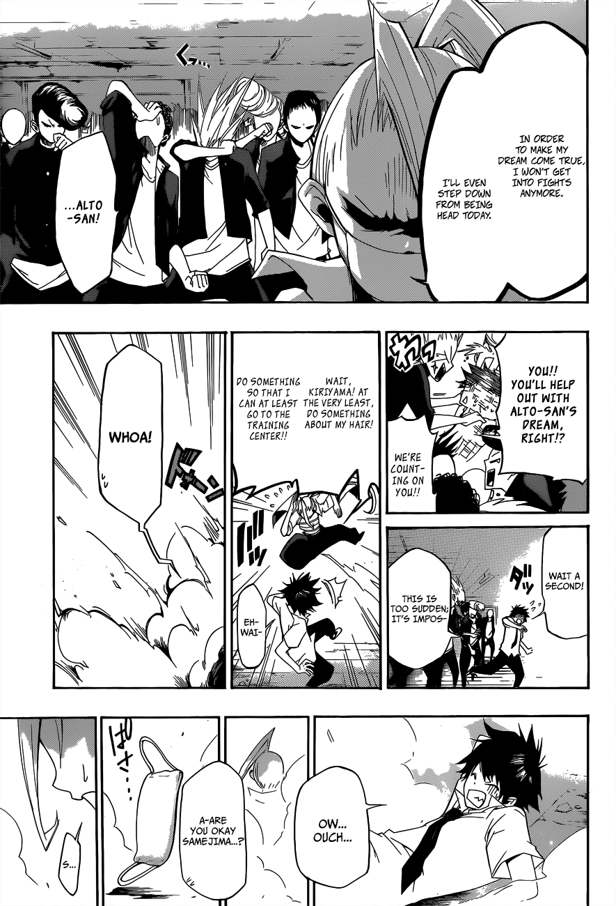 Houkago Idol Chapter 0 page 18 - 