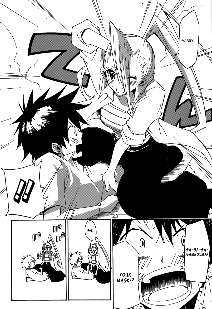 Houkago Idol Chapter 0 page 19 - 