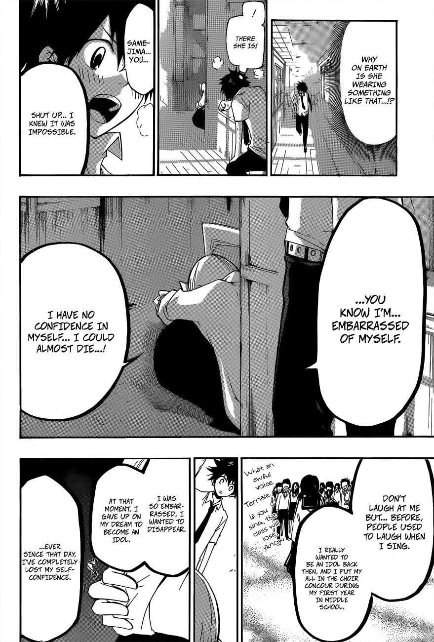 Houkago Idol Chapter 0 page 21 - 