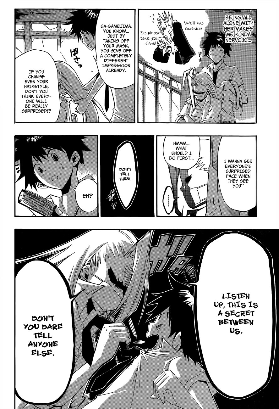 Houkago Idol Chapter 0 page 25 - 