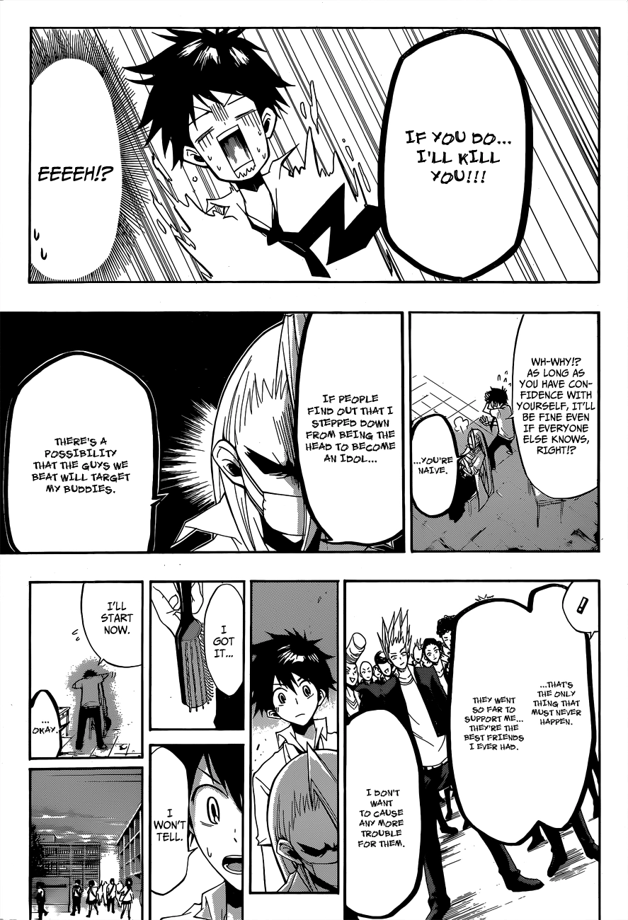 Houkago Idol Chapter 0 page 26 - 