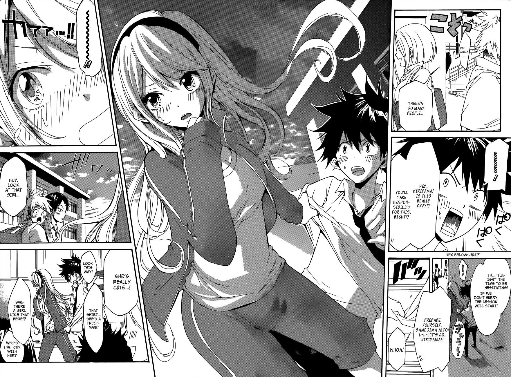 Houkago Idol Chapter 0 page 27 - 