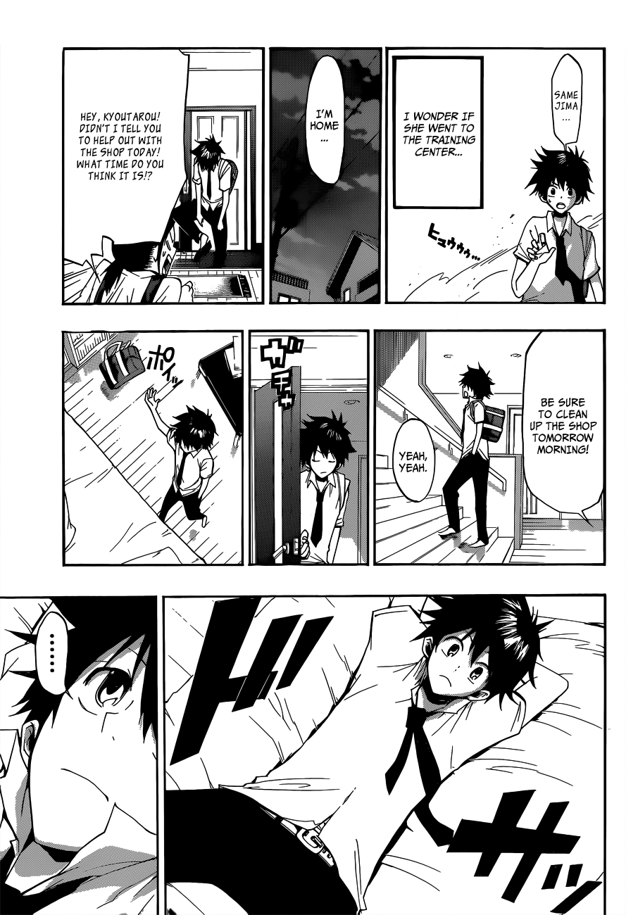 Houkago Idol Chapter 0 page 29 - 