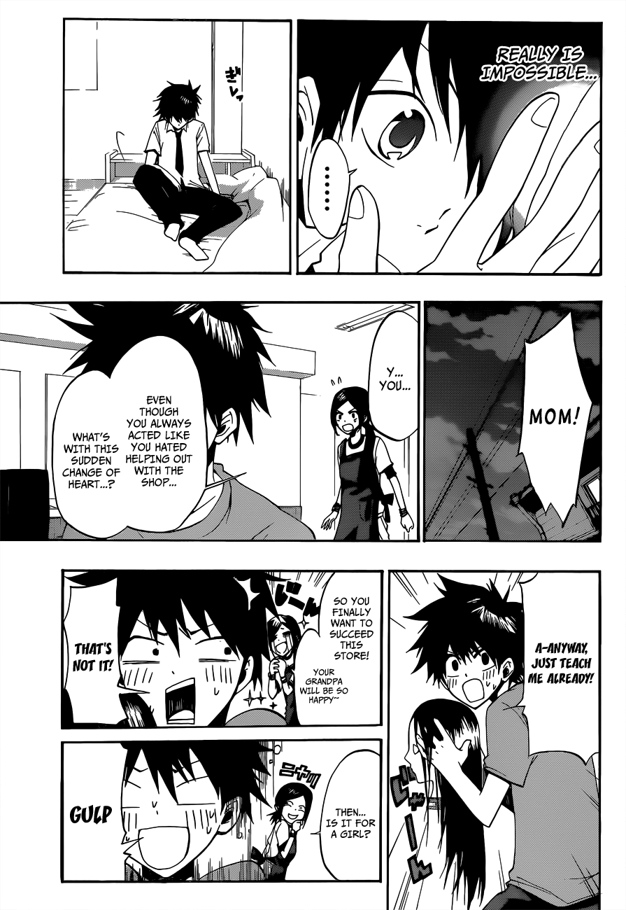 Houkago Idol Chapter 0 page 31 - 
